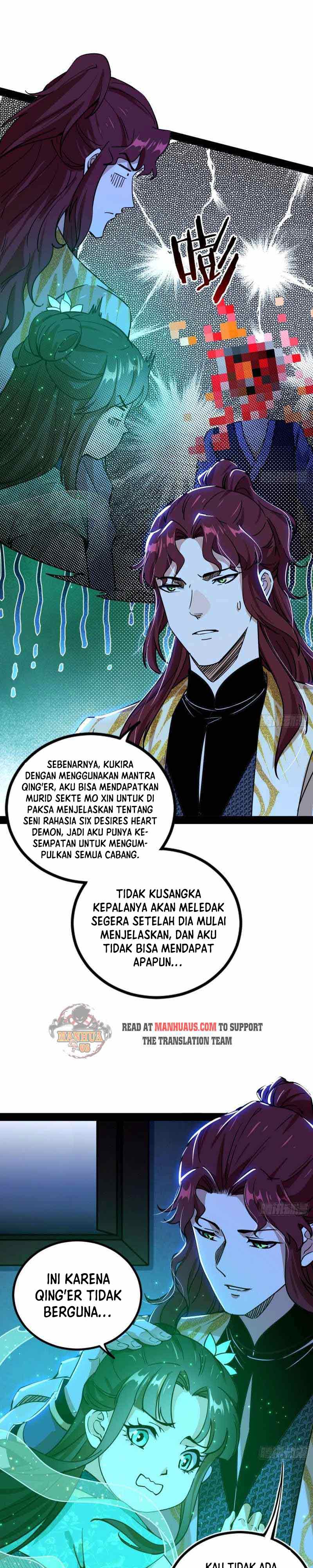 I’m An Evil God Chapter 241